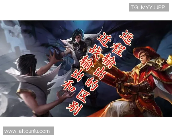 V5战队心理素质分析与提升策略在王者荣耀中的重要性探讨