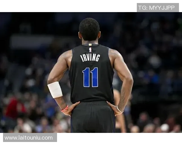 凯里欧文：从篮球天才到社会运动先锋的多重人生探索